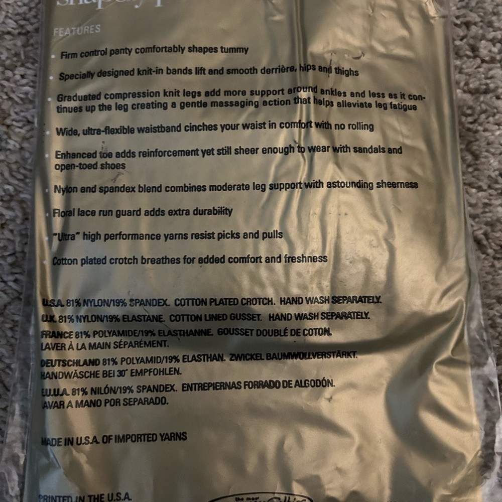 Silkies Ultra Shapewear Nude pantyhose - 3 pair - Picture 3 of 3